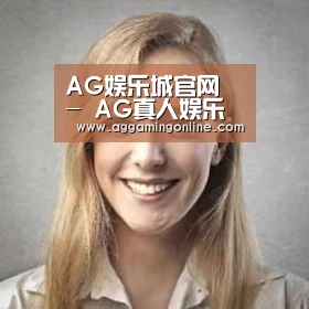 AG娱乐城经销商感言一