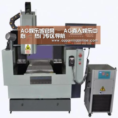 AG娱乐城产品名称三