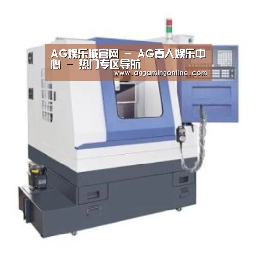 AG娱乐城产品名称四