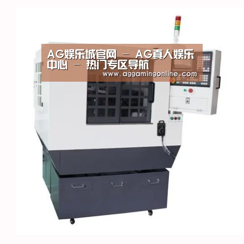AG娱乐城产品名称一