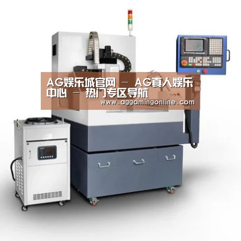 AG娱乐城产品名称六