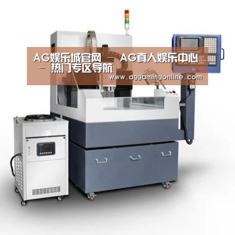 AG娱乐城产品名称六